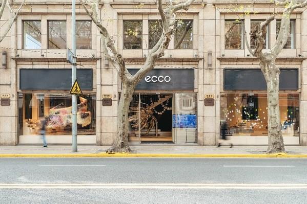 ECCO 首家全球旗舰店正式开业